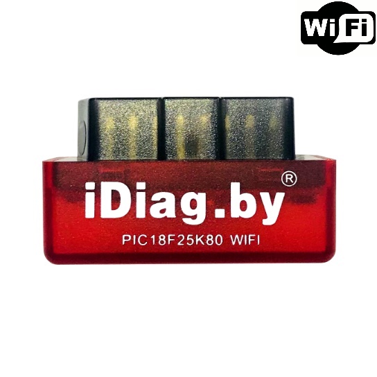 Сканер для диагностики ELM327 WiFi для Android/iOS